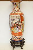 Large Chinese vase on wooden plinth Height includi