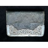 Leather & silver purse