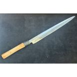 Aritsugu Top ranked Japanese chefs knife maker han