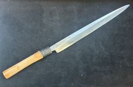 Aritsugu Top ranked Japanese chefs knife maker han