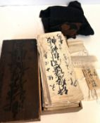 Rare Antique Japanese calligraphy Samurai Bank Doc