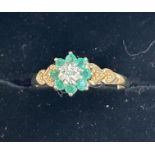 9ct Gold cluster ring with 8 emerald stones & cent