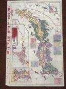rare antique Meiji 15, dated 1885 navy map. highly