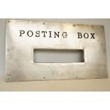 Large steel posting box (Front only) 34 cm x 61 cm