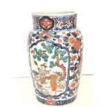 Oriental vase