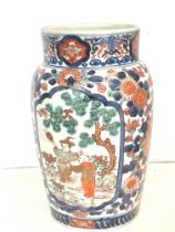 Oriental vase