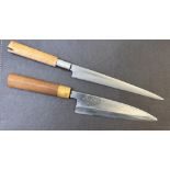 Rare antique Japanese chefs knife set signed MINAMOTO Masahisa & ARITSUGU.Rare antique ARITSUGU