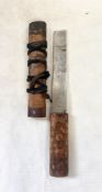 .Very rare style antique 1800's Japanese knife si