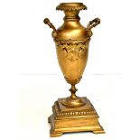 Brass urn victorian