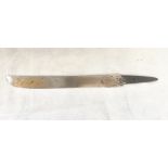 Rare Kamakura period 1281'ish , Soshu school Wakizashi. 400mm, cutting edge 305mm, blade width 33mm,