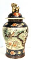 Early to mid 20th century satsuma vase and cover height 33cm (late entry some minor rubbing to gild)