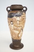Bretby twin handled stoneware vase Height 32 cm