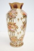 Chinese vase Height 36 cm