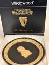 Boxed Wedgwood Guinness plaque