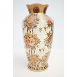 Chinese vase Height 36 cm