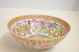 Very fine porcelain oriental bowl