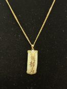 9ct Gold chain & pendant set with jade Weight 6.4g