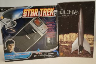 Star Trek classic science Tricorder boxed & unopen