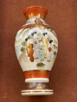 Chinese vase