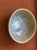 Wedgwood crystallised bowl