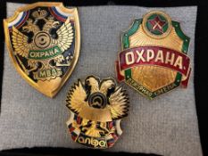 3x Russian law enforcement badges