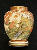 Japanese satsuma vintage vase