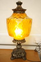 Large table lamp