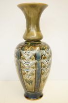 Royal Doulton stoneware salt glazed vase Height 40