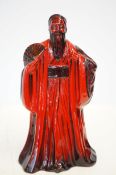 Royal Doulton flambe figure Confucius HN3314