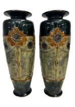 Pair of Royal Doulton art nouveau vases. Height 36
