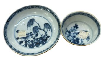 Nanking cargo tea bowl & saucer with Christies lab