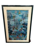 Asian art- Watercolour signed lower right indistin