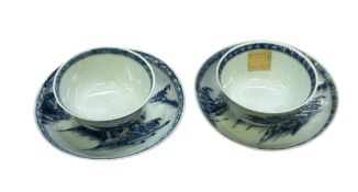 2x Nanking cargo tea bowls & saucers with Christie