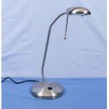 A desk lamp