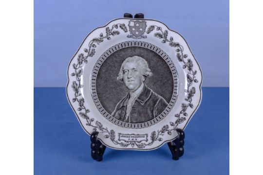 Wedgwood plate circa 1930, 20cm dia - Image 1 of 3