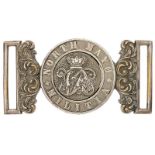 Irish North Mayo Militia Victorian Officer waist belt clasp circa 1856-81. Good rare silver-plated