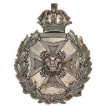 Irish Longford Light Infantry Militia Victorian Officer pre 1881 pouch belt plate. Fine rare die-