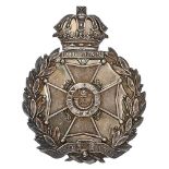 Irish Queens Militia Victorian Officer pre 1881 pouch belt plate. Fine rare die-stamped silvered