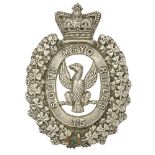 Irish South Mayo Rifles Militia Victorian glengarry badge circa 1874-81. Good die-stamped white