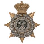 Irish Londonderry Militia Victorian Officer helmet plate circa 1878-81. Good rare gilt crowned