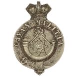 Irish Cavan Militia Victorian glengarry badge circa 1874-81. Good rare die-stamped white-metal