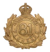 Indian Army. 81st Pioneers pagri badge circa 1903-22. Good scarce British made die-stamped brass