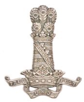 11th Prince Albert's Own Hussars Victorian NCO's 1891 HM silver arm badge. Fine early London