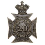 Canadian 20th Halton Battalion Lorne Rifles Victorian post 1881 helmet plate. Good scarce die-