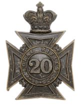 Canadian 20th Halton Battalion Lorne Rifles Victorian post 1881 helmet plate. Good scarce die-