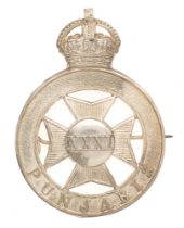 Indian Army. 31st Punjabis pagri badge circa 1903-22. Good scarce British made large die-stamped