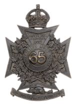 Canadian 65th Regiment Carabiniers Mont-Royal post 1902 helmet plate. Good scarce die-stamped