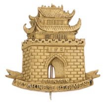 1st Chinese or Weihaiwei Regiment Victorian pagri badge circa 1898-1902. Good scarce British die-