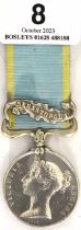 17th (Leicestershire) Foot Crimea Medal, clasp SEBASTOPOL . This example is privately renamed to