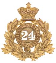 Badge. 24th (2nd Warwickshire) Regiment of Foot Victorian Officer's shako plate circa 1869-78.